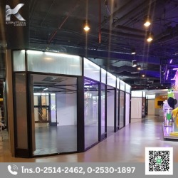 Get a glass room.