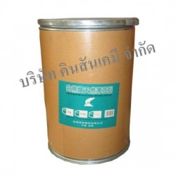 menthol wholesale price