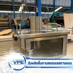 Stainless steel fabrication factory in Samut Prakan