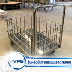 Stainless steel welding and fabrication services