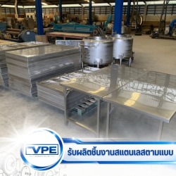 Stainless steel processing plant