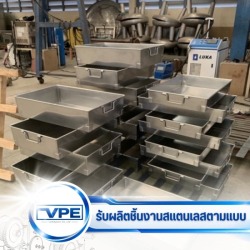 Stainless steel fabrication factory 