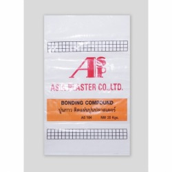 ปูนกาว ASP (Bouding Plaster) 
