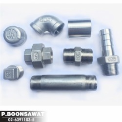 อุปกรณ์เกลียว สแตนเลส threaded pipe fittings