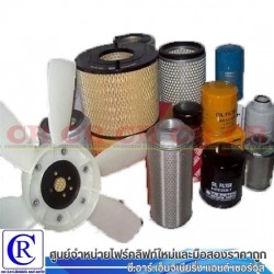 กรองเครื่องยนต์รถโฟร์คลิฟท์ สระบุรี