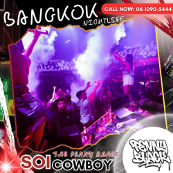 soi Cowboy bar