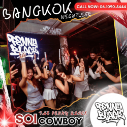 soi cowboy