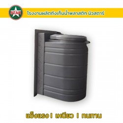 ถังขยะฝังกําแพงราคาส่ง
