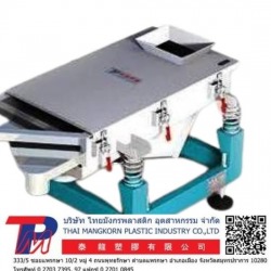 เครื่องร่อนแแยกขนาด