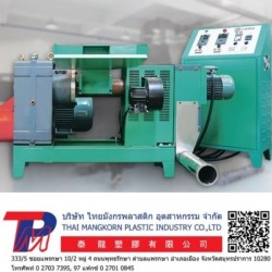 เครื่องหลอมถุงนวัตกรรมใหม่