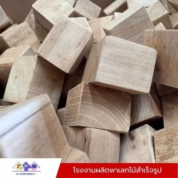 Export wooden pallet