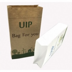 Food paper bag factory