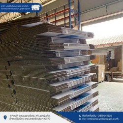 Large 5-layer corrugated box