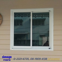 ร้านกระจก พัฒนาการ