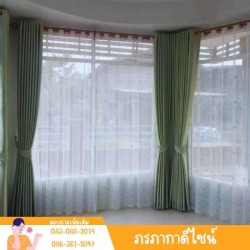 รับติดตั้งผ้าม่านราคาถูก กทม.