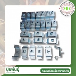 Belt Convery