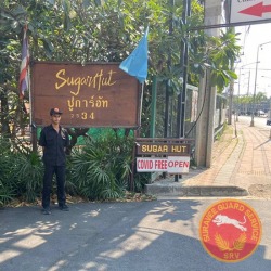 บริษัทรักษาความปลอดภัย พัทยา