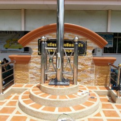 สแตนเลส