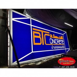  Making a sign for a light box in Ubon
