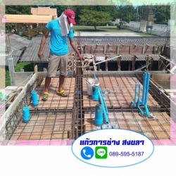 เดินระบบประปาภายในบ้าน หาดใหญ่