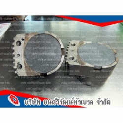 Industrial Brake