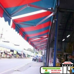 กันสาดร้านค้า