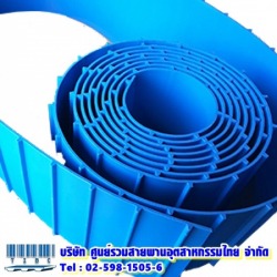 สายพานลำเลียง PVC และ PU