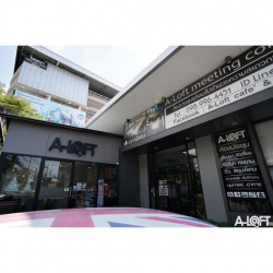 Office for rent Bangsaen