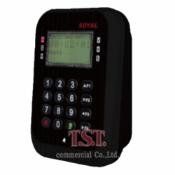 Soyal AR-837E