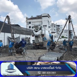 Piling Company, Khubon Piling Company, Spun Micropiling Contractor
