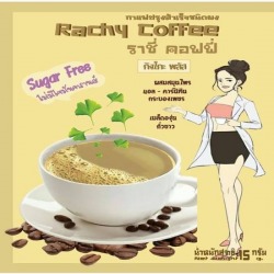 กาแฟ ลดไมเกรน ราชี่คอฟฟี่