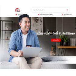 SCG Home Active OMNI-Channel