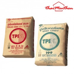 คอนกรีตผสมเสร็จ สายสี่ 4