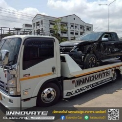 ยกรถเสีย สามพราน นครปฐม