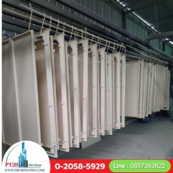 โรงงานผลิตช่องชาร์ป