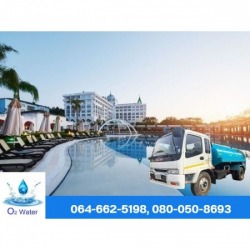 Swimming pool water refill service