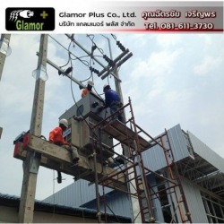ติดตั้ง Cable Box หม้อแปลงไฟฟ้า
