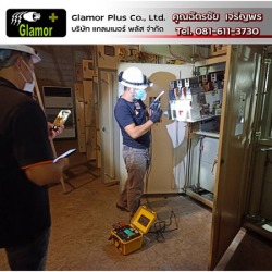 รับตรวจสอบความปลอดภัยระบบไฟฟ้า ถ่ายภาพความร้อน (Thermoscan) ลาดกระบัง