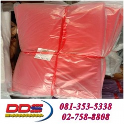 Wholesale red garbage bags