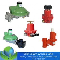 Turbine meter