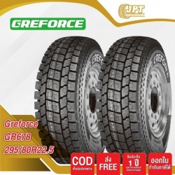 ยางรถบรรทุกจีนยี่ห้อ GREFORCE