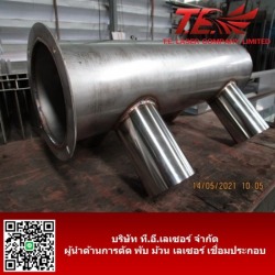 โรงงานม้วนเหล็ก สมุทรปราการ