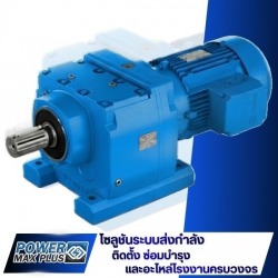 จำหน่ายเกียร์มอเตอร์ Gear Motor