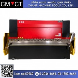 Press brake machine