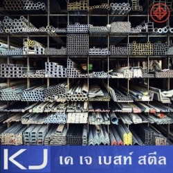 ขายส่งเหล็กรูปพรรณ ลาดกระบัง