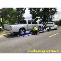 On-site car repair