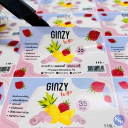 waterproof pp sticker