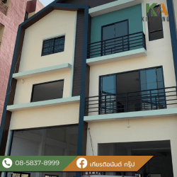 โฮมออฟฟิศ โครงการใหม่ ทำเลดี