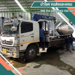 รถบรรทุก 10 ล้อขนย้ายเครื่องจักร สมุทรปราการ