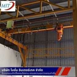 ติดตั้งเครนรางเลื่อนไฟฟ้า สมุทรสาคร